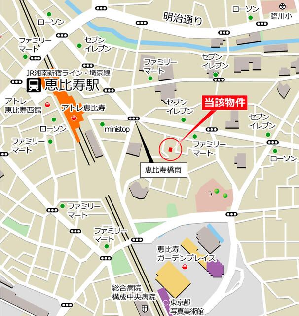 Ａｇｌａｉａ恵比寿
