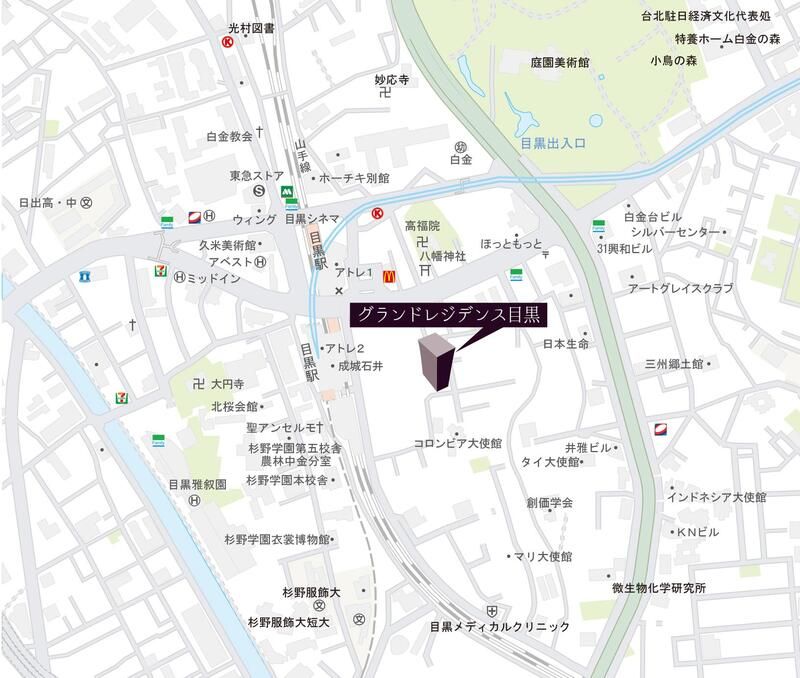 グランドレジデンス目黒