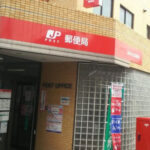 リーラ品川戸越