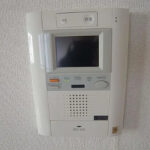 パークアクシス渋谷桜丘サウス
