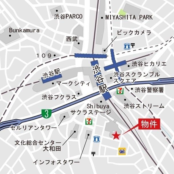 パークアクシス渋谷桜丘サウス
