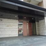 アクシアフォレスタ麻布