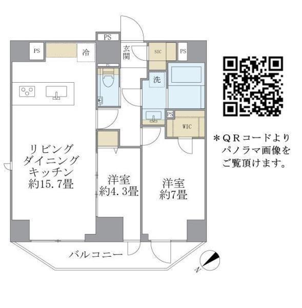 ルネサンス赤坂プレミアムコート
