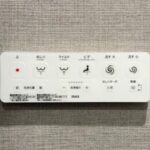 ルネサンス赤坂プレミアムコート