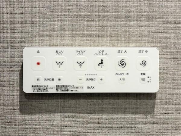ルネサンス赤坂プレミアムコート