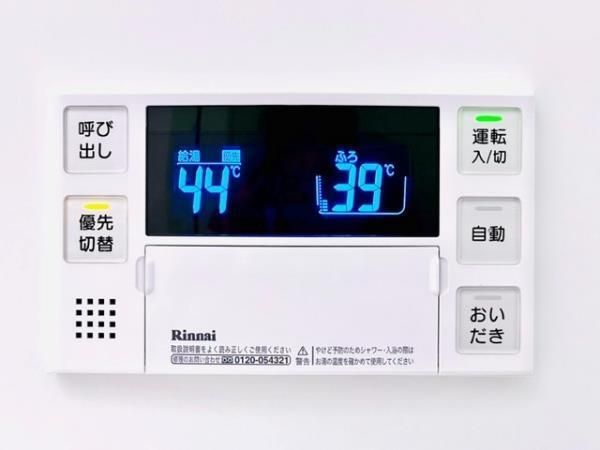 ルネサンス赤坂プレミアムコート