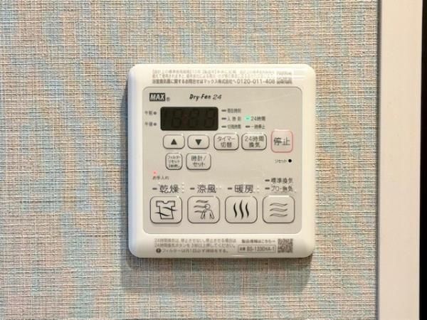 ルネサンス赤坂プレミアムコート
