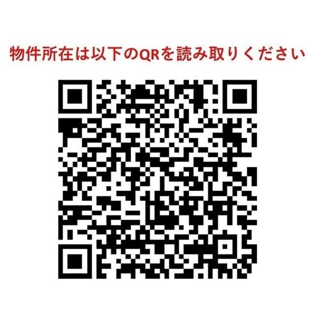 ウェルスクエア初台