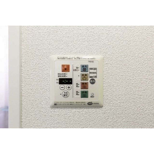 東急セットアップレジデンス恵比寿