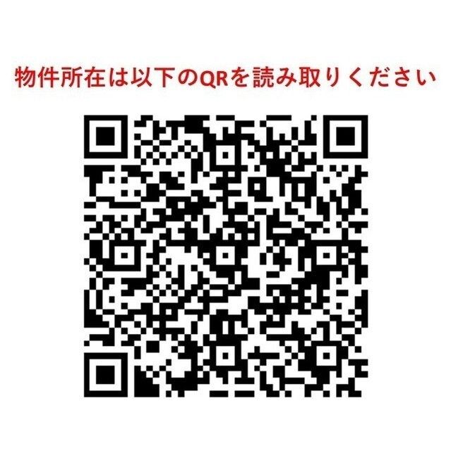 東急セットアップレジデンス恵比寿