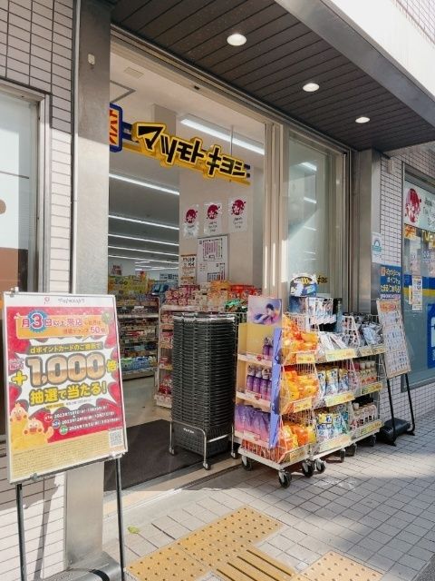 ＨＡＴＡＧＡＹＡ１２５