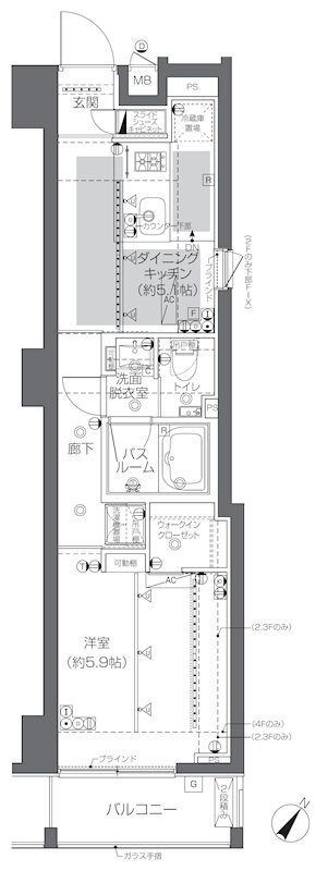 ZOOM渋谷神山町