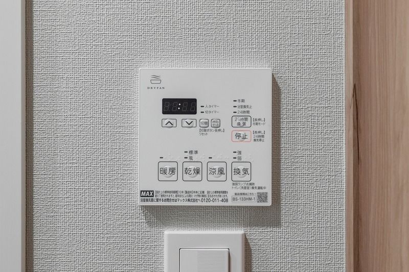 コスモグラシア新宿西早稲田