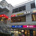 ヴァン・デスポワール目黒
