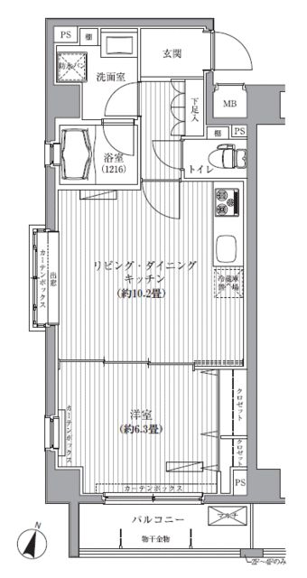メゾンカルム西新宿