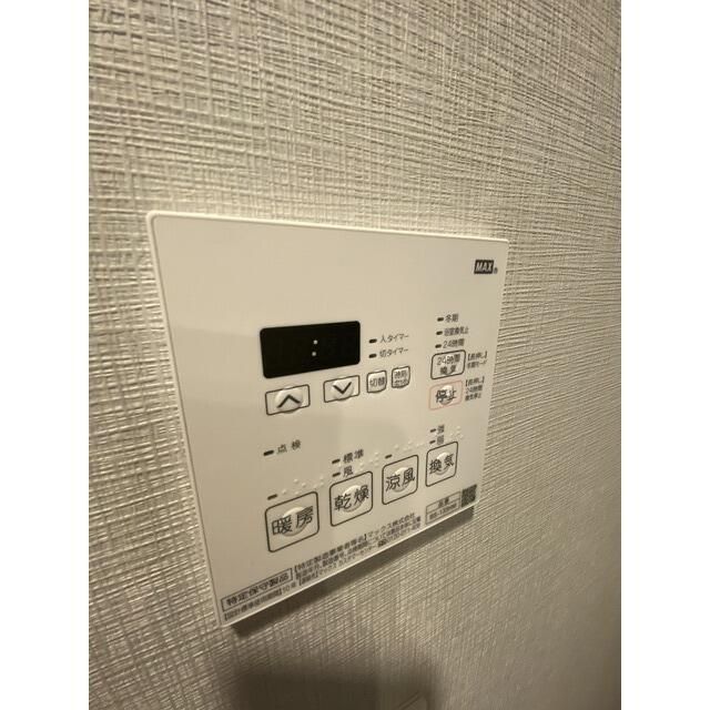 バウスフラッツ品川大井町