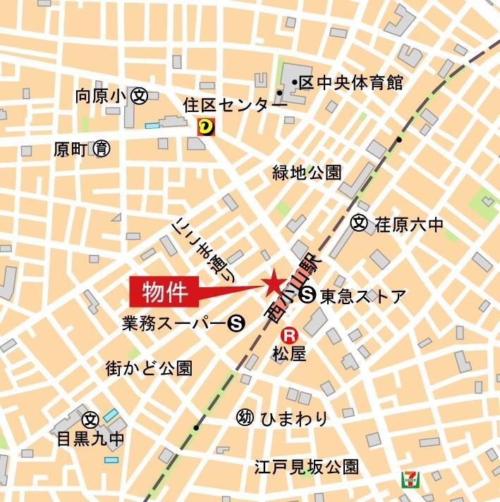 パークホームズ西小山
