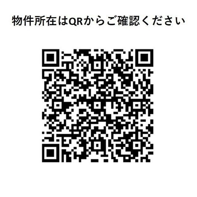 コンフォリア・リヴ南品川
