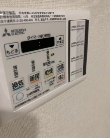 フレンシア学芸大学