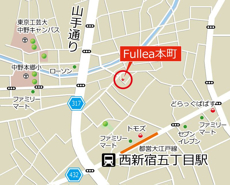 Fullea本町