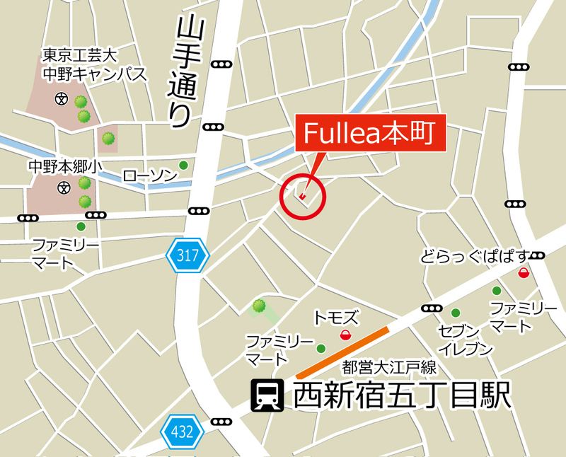 Fullea本町