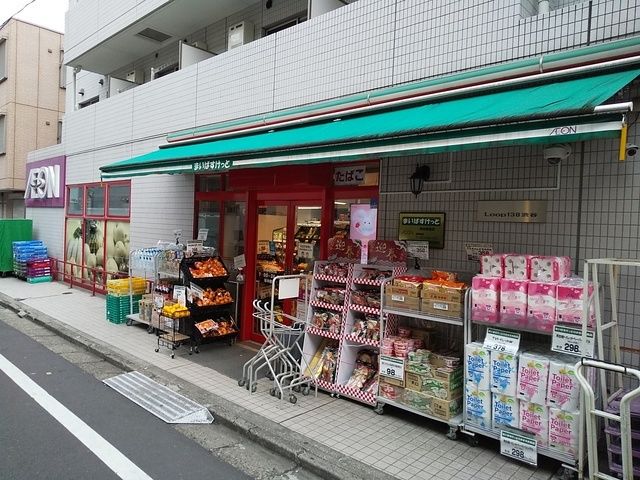 レジデンス神泉