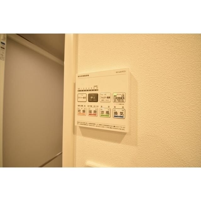 グランパセオ代々木上原Ⅱ