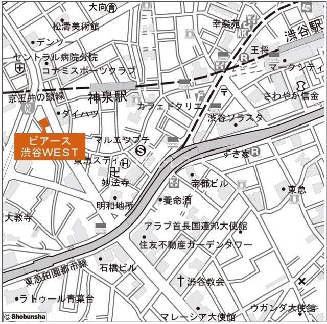 ピアース渋谷WEST