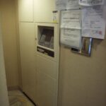 パークハビオ元麻布