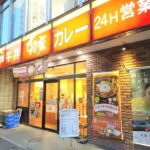 グランドプレシア芝浦
