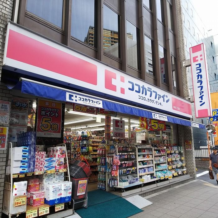 グランドコンシェルジュ六本木