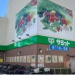 HARUMI FLAG PARK VILLAGE F棟
