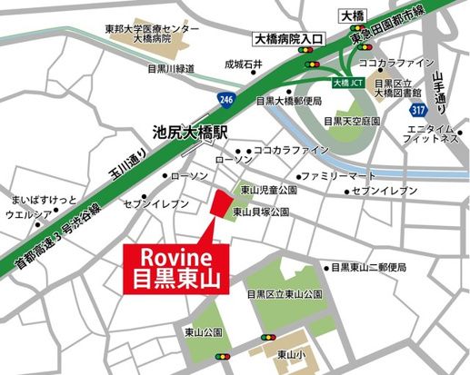 Ｒｏｖｉｎｅ目黒東山
