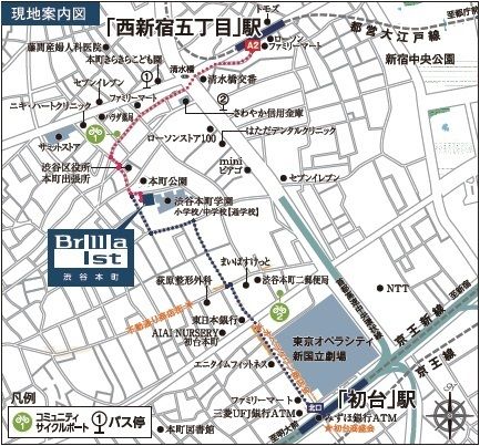 Ｂｒｉｌｌｉａ　ｉｓｔ　渋谷本町