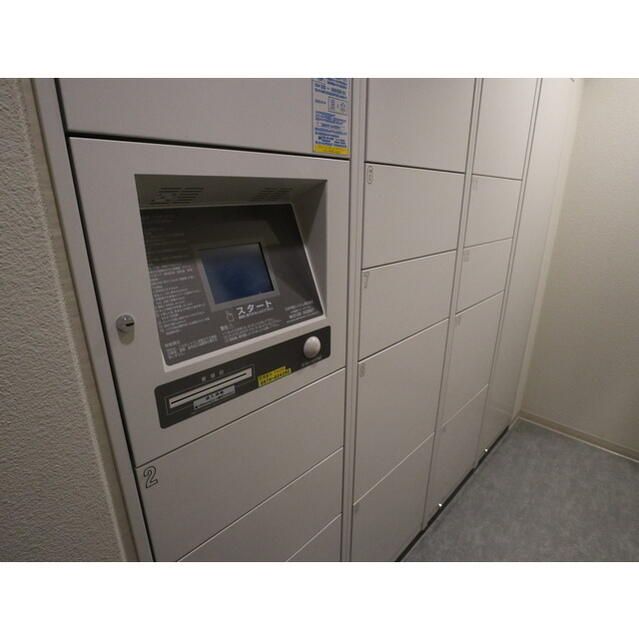 プライア渋谷