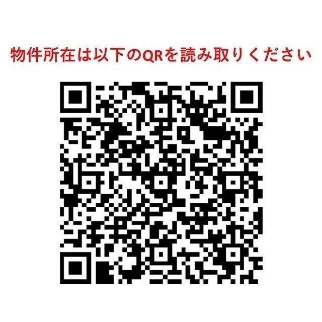 ＡＩＦＬＡＴ代々木上原