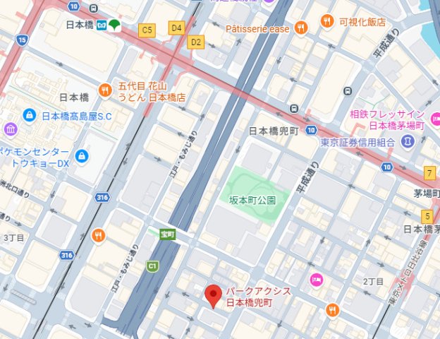 パークアクシス日本橋兜町