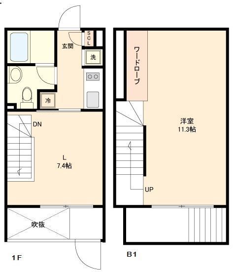 GRAN PASEO新宿