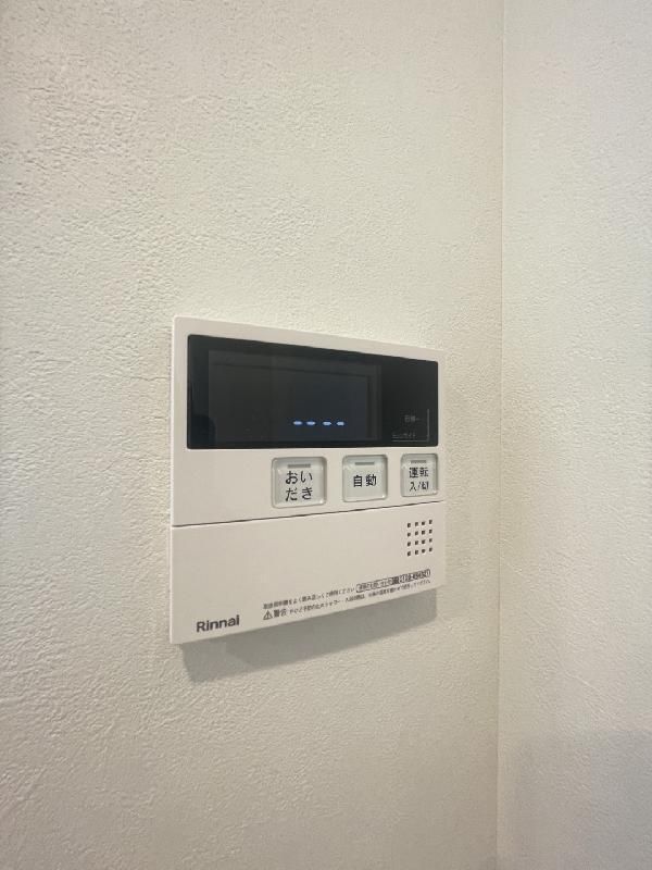robot home 中目黒(ロボットホームナカメグロ)