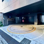 Ｊ．リヴェール学芸大学