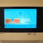 クロスレジデンス日本橋本町
