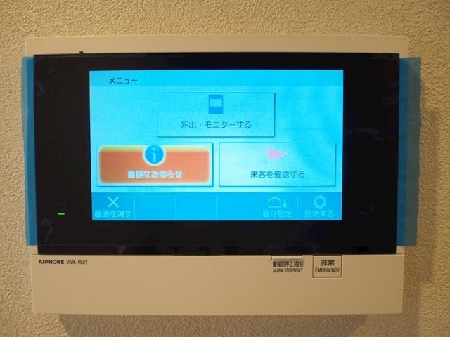 クロスレジデンス日本橋本町