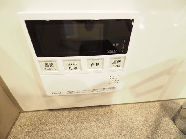 クロスレジデンス日本橋本町