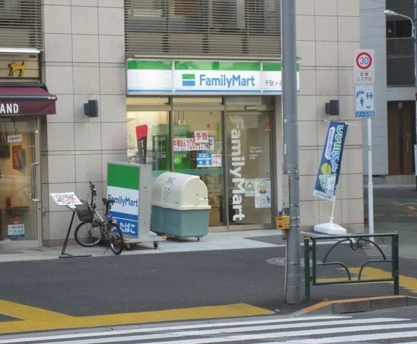 ヴァントヌーベル代々木