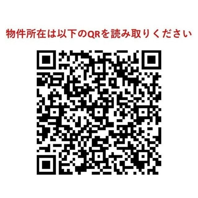 ＳＷｉＴＣＨ