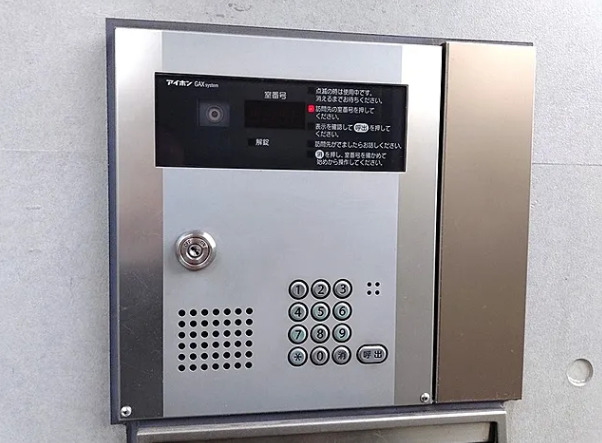 ＦＬＡＸ鷹番