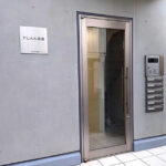 ＦＬＡＸ鷹番