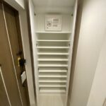 ONE ROOF RESIDENCE TAMACHI