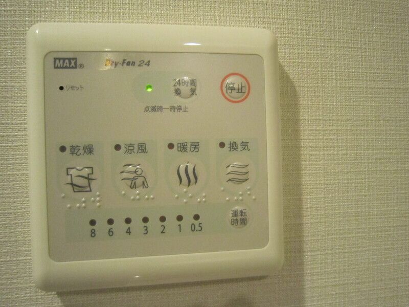 カーサスプレンディッド麻布十番駅前
