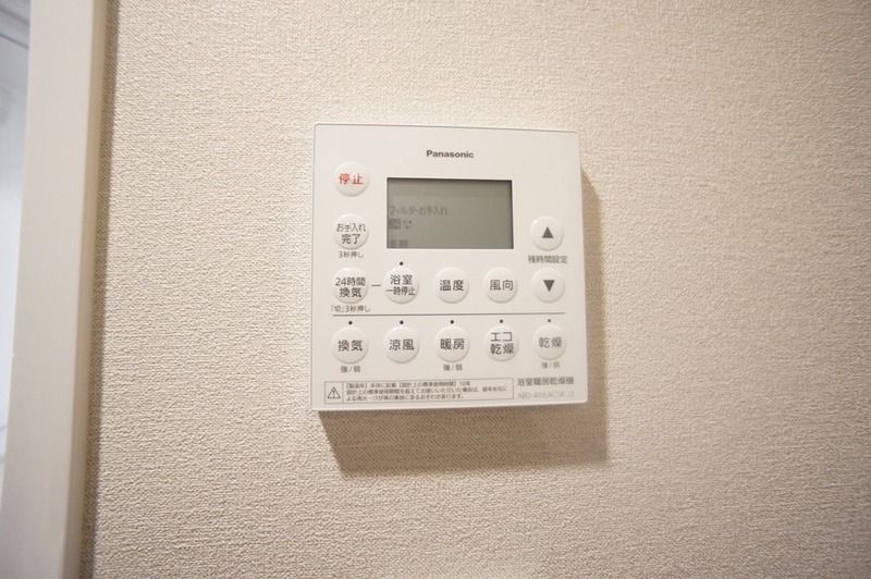 宮益坂ビルディングザ・渋谷レジデンス